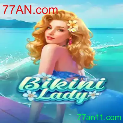 Explorando o Universo de BikiniLady: Uma Aventura Inesquecível