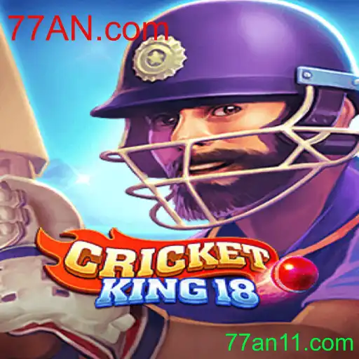 CricketKing18: Uma Experiência Imersiva no Mundo do Críquete