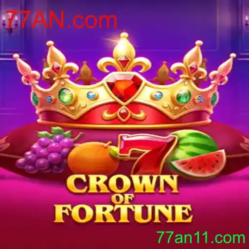 CrownofFortune: Descubra o Fascinante Mundo do Novo Jogo Interativo 77AN.com