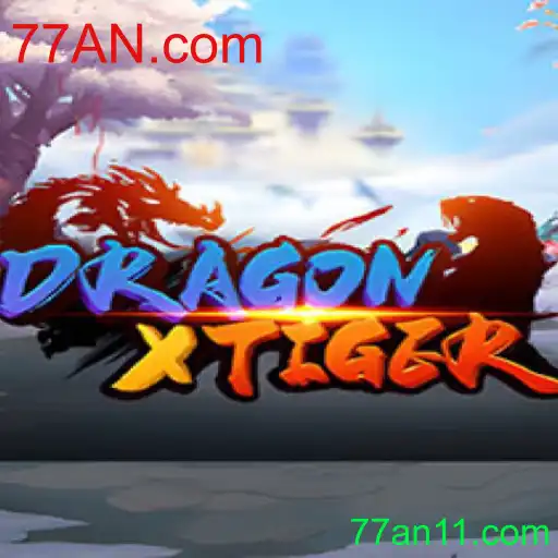 Descubra o Fascinante Mundo de DragonXTiger: Um Empolgante Jogo de Aventura