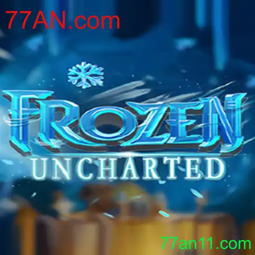Explorando Aventuras Geladas e Não Desbravadas em FrozenUncharted