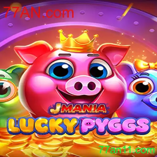 Explorando JManiaLuckyPyggs: O Novo Fenômeno dos Jogos Online